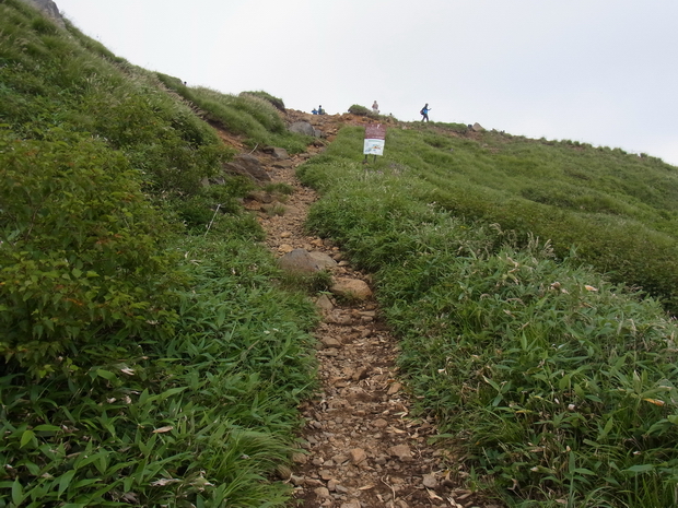 岩手山登山、網張コース