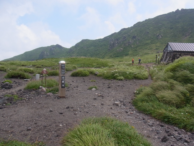 岩手山登山、網張コース